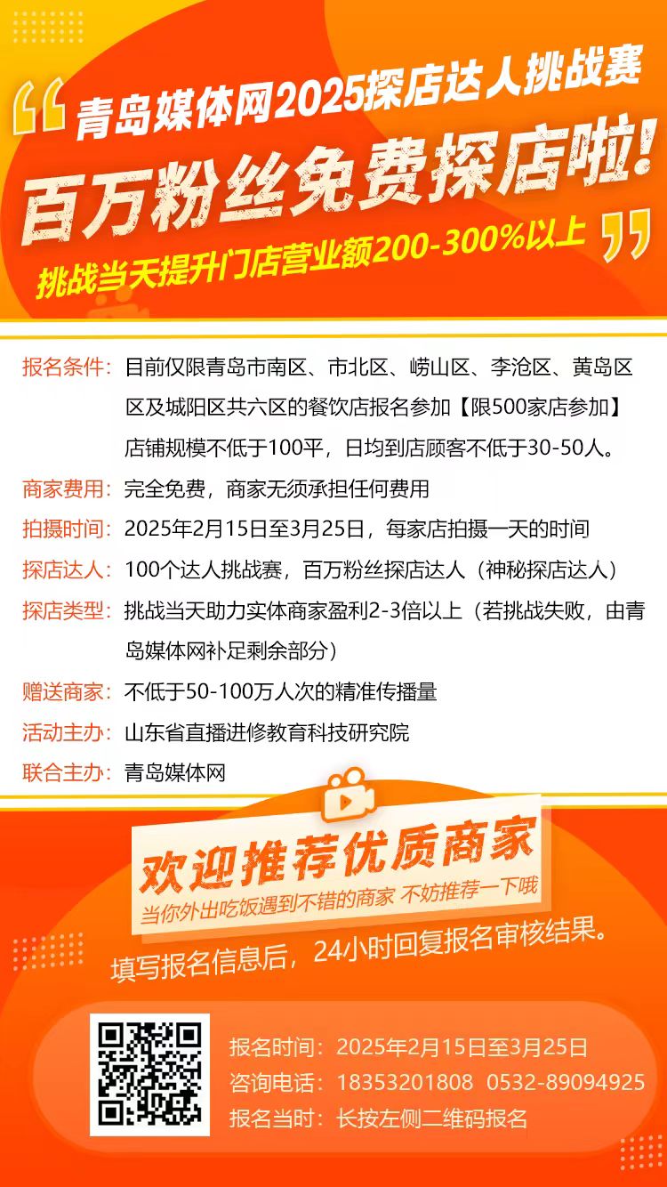 微信圖片_20250213094946.jpg